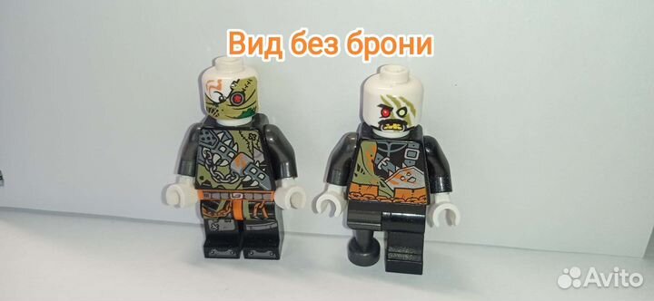 Lego ninjago фигурки