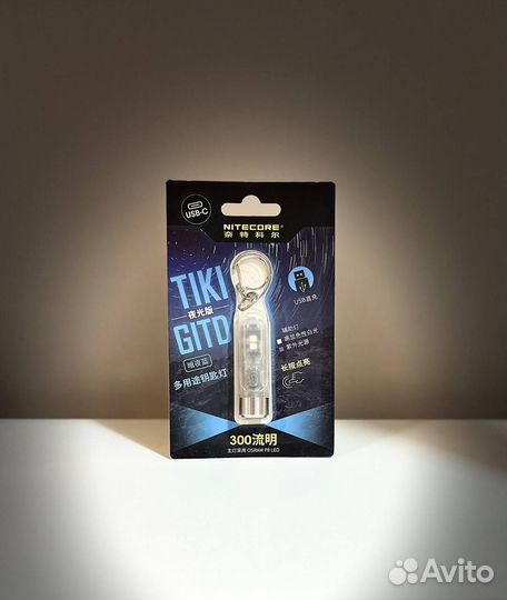 Nitecore tiki gitd UV - компактный наключный фонар