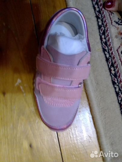 Карнавальный костюм