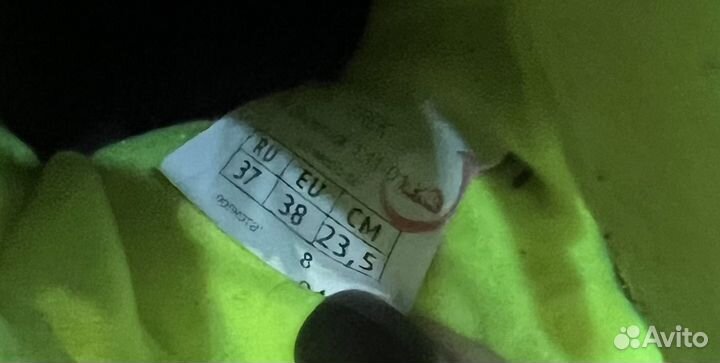 Беговые лыжи