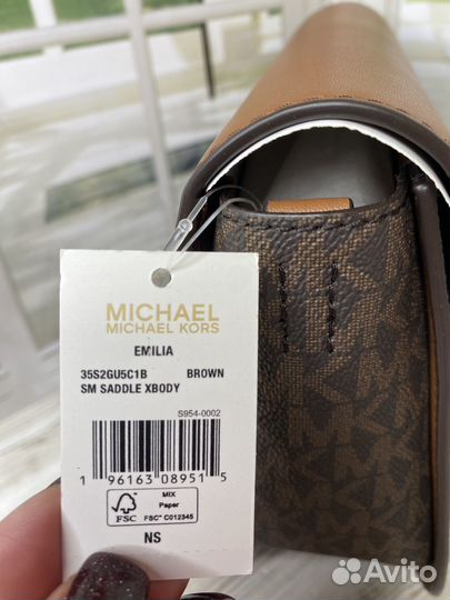 Сумка женская Michael kors Emilia оригинал