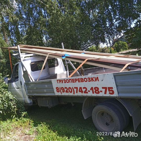 Грузоперевозки газель 6 м 7 м 8 м доставка