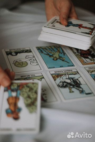 Таролог, гадание на таро