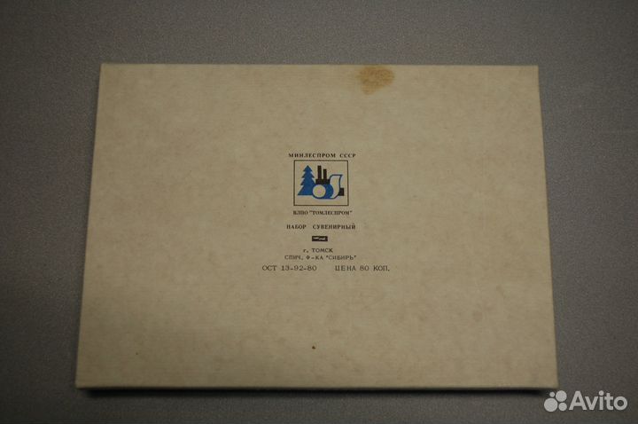 Спички коллекционные Карнавальная ночь