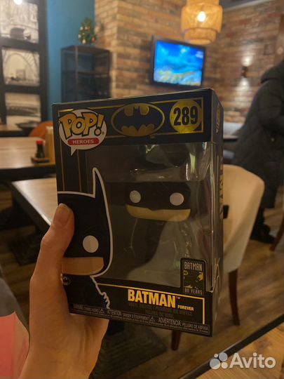 Funko pop batman