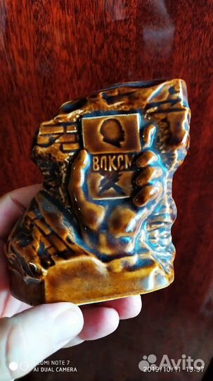 Статуэтка влксм