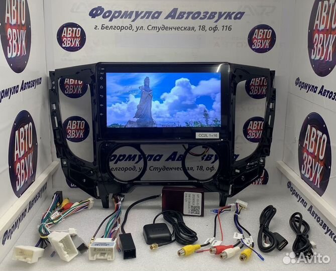 Mitsubishi Pajero Sport 2018 2019 android GPS wifi