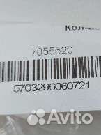 Прокладка дроссельной заслонки volvo