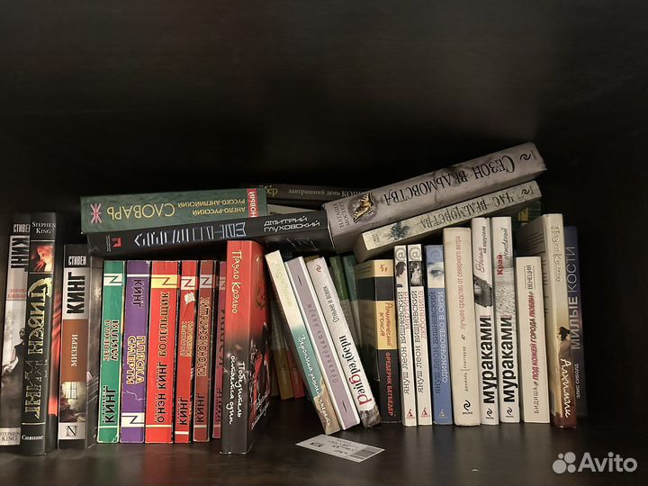 Книги. Много