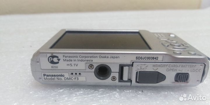 Компактный фотоаппарат Kodak EasyShare M22