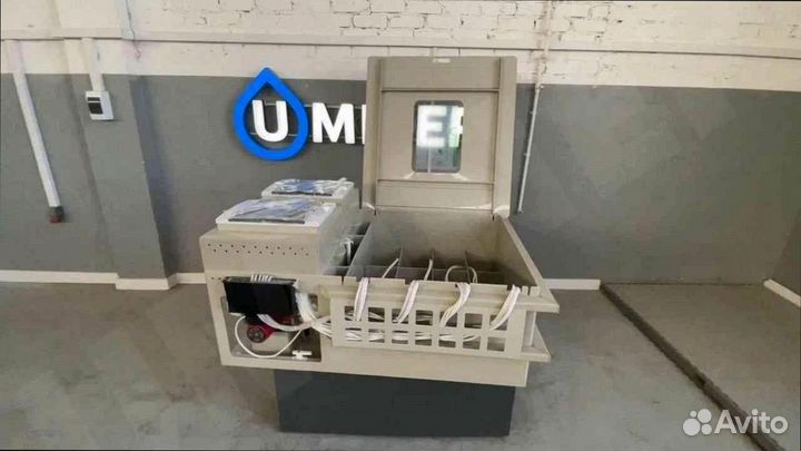 Иммерсионная ванна 12s19 с доработками