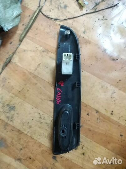 Кнопка стекла део матиз