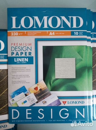 Дизайнерская бумага Lomond А4