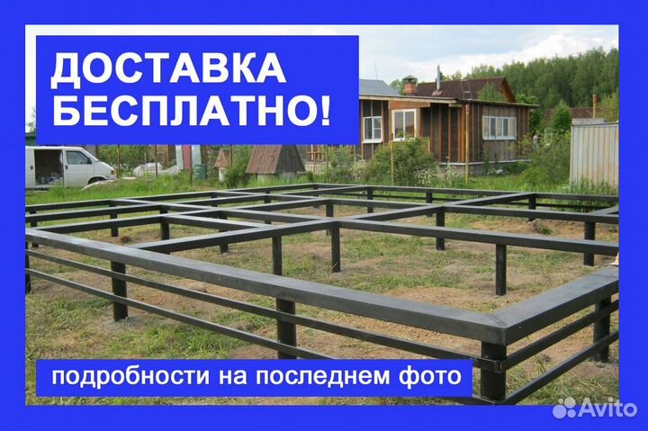 Винтовые сваи от производителя