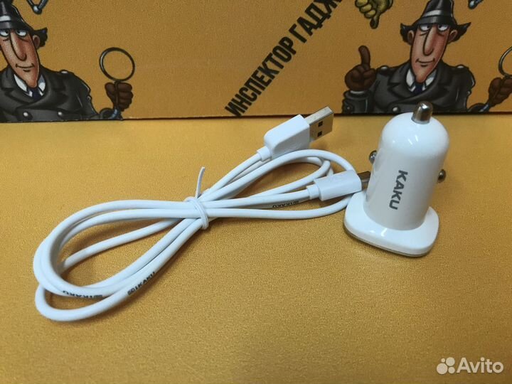 Автомобильная зарядка 2.4 ампера с кабелем Micro