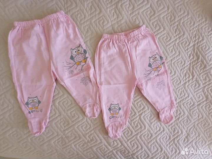 Одежда для двойни пакетом