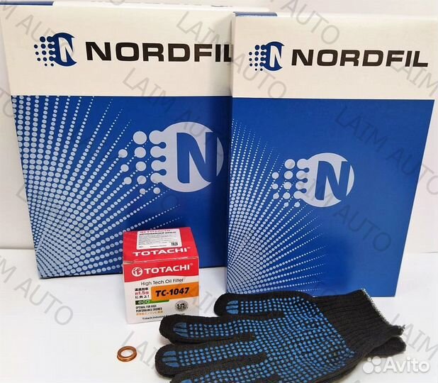 Комплект фильтров для то Nissan Qashqai II