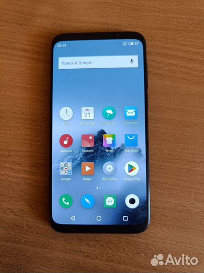Meizu 16, 6/64 ГБ