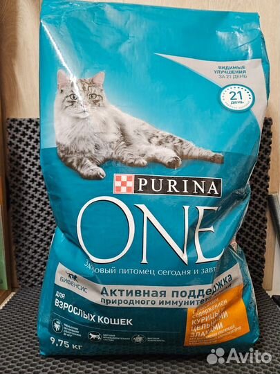 Сухой корм для кошек Purina оnе для взрослых