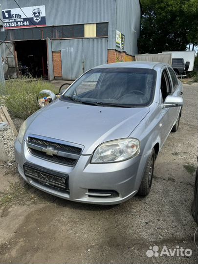 Авторазбор chevrolet aveo t250 разбор шевроле авео