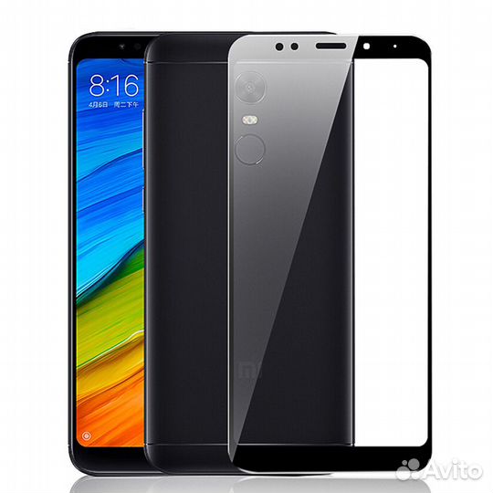 Защитное стекло 9D для Xiaomi Redmi 5 Plus/Redmi N