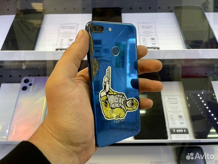 HONOR 9 Lite, 3/32 ГБ