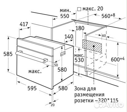 Духовой шкаф weissgauff eom 28 pdb