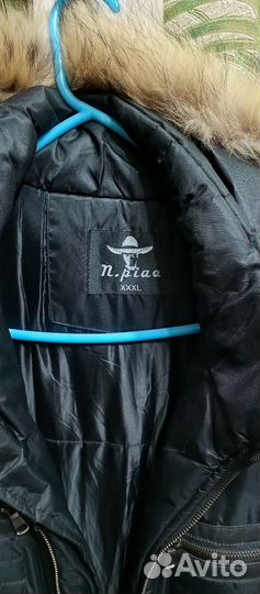Куртка зимняя мужская бу