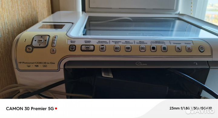 Лазерный цветной мфу бу