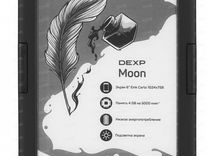 Электронная книга dexp Moon
