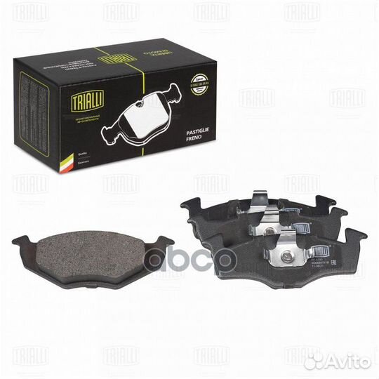 Колодки торм. для а/м Skoda Fabia (99) диск. п