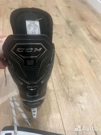 Коньки хоккейные