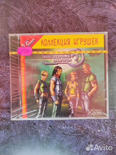 Диска на пк силды PC sealed