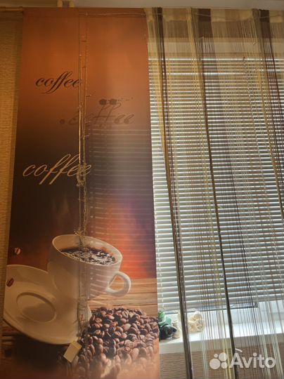 Штора-бахрома + фото-штора