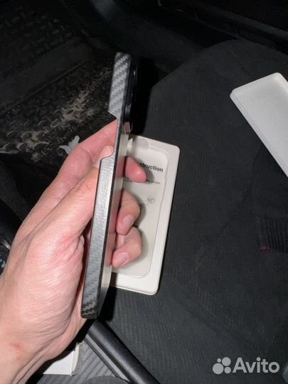 Чехол на iPhone 14 pro max pitaka