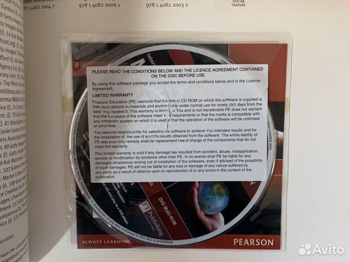 Учебники по бизнес английскому