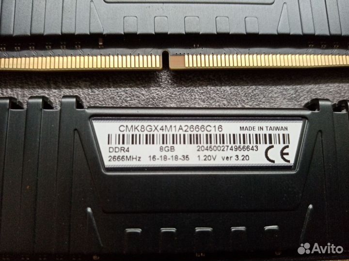 Corsair Vengeance LPX 16GB DDR4