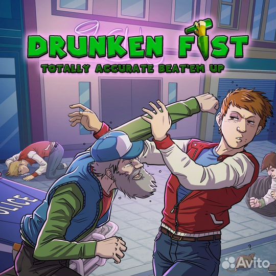 Drunken Fist PS4/PS5