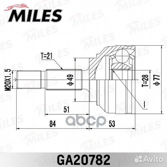 Шрус logan 2004-нар. Miles 1533 6001547029