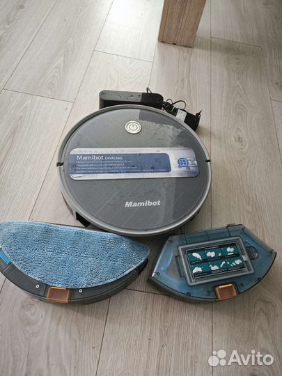 Робот-пылесос Mamibot exvac660 серый