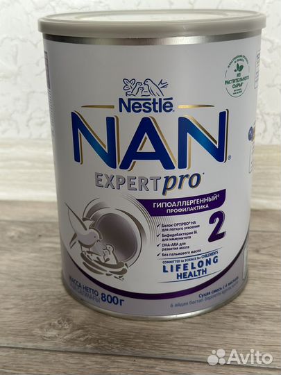 Детская смесь нан2 гипоаллергенный