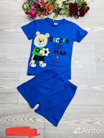 Костюм для мальчика