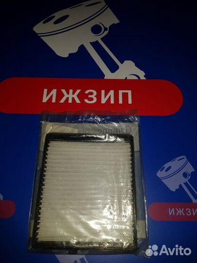 Фильтр салонный Chevrolet Aveo T250 F12S3; B12S1