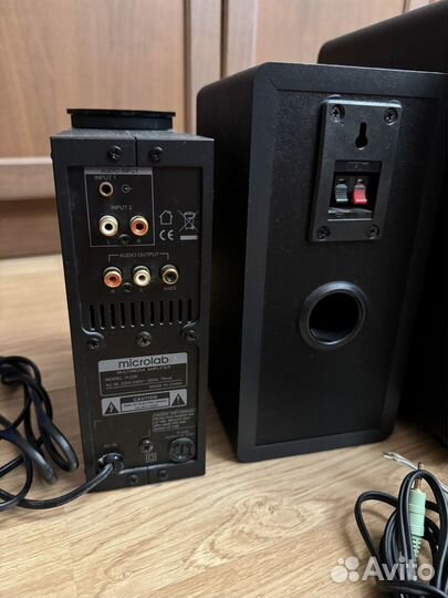 Акустика Microlab H220