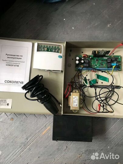 Сигнализация Сокол 8748
