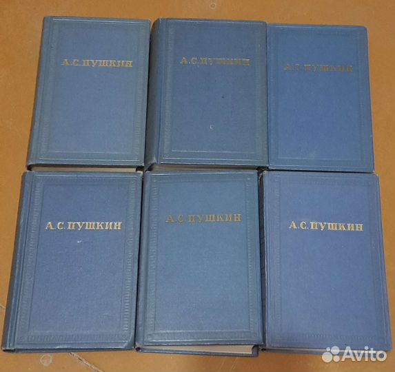 Продам книги СССР