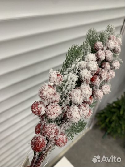 Новогодние веточки декор 50см