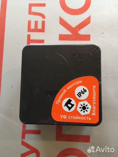 Распределительная коробка : 80*80*40. 