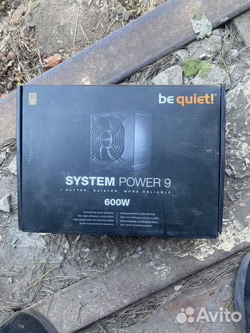 Be quiet system power 9 600w купить в Тамбове с доставкой | Электроника ...