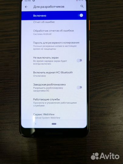 Google Pixel 3, 4/64 ГБ